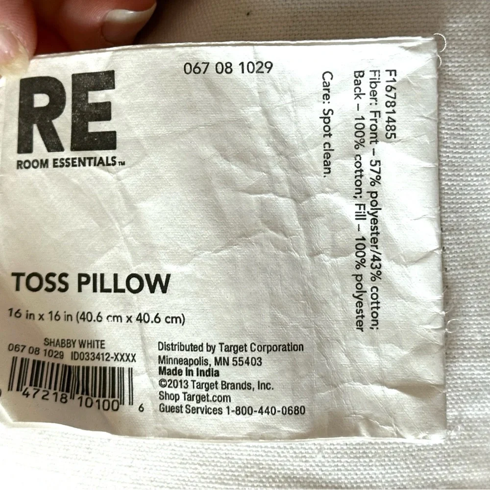 Room Essentials soft pom